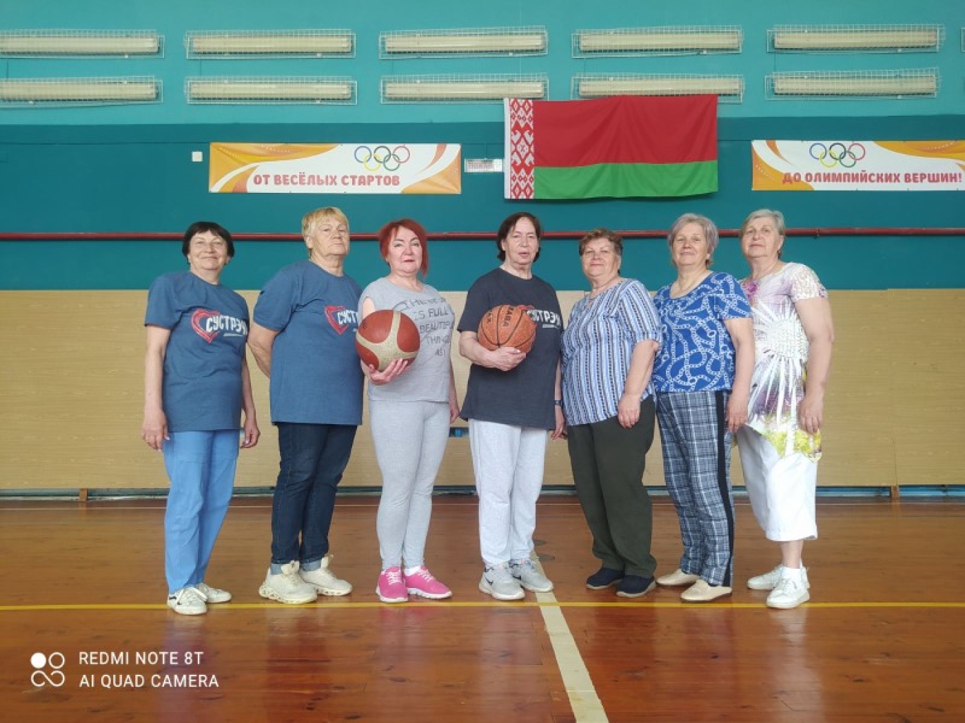 Члены клуба "Сустрэча" поучаствовали в физкультурно-оздоровительных мероприятиях