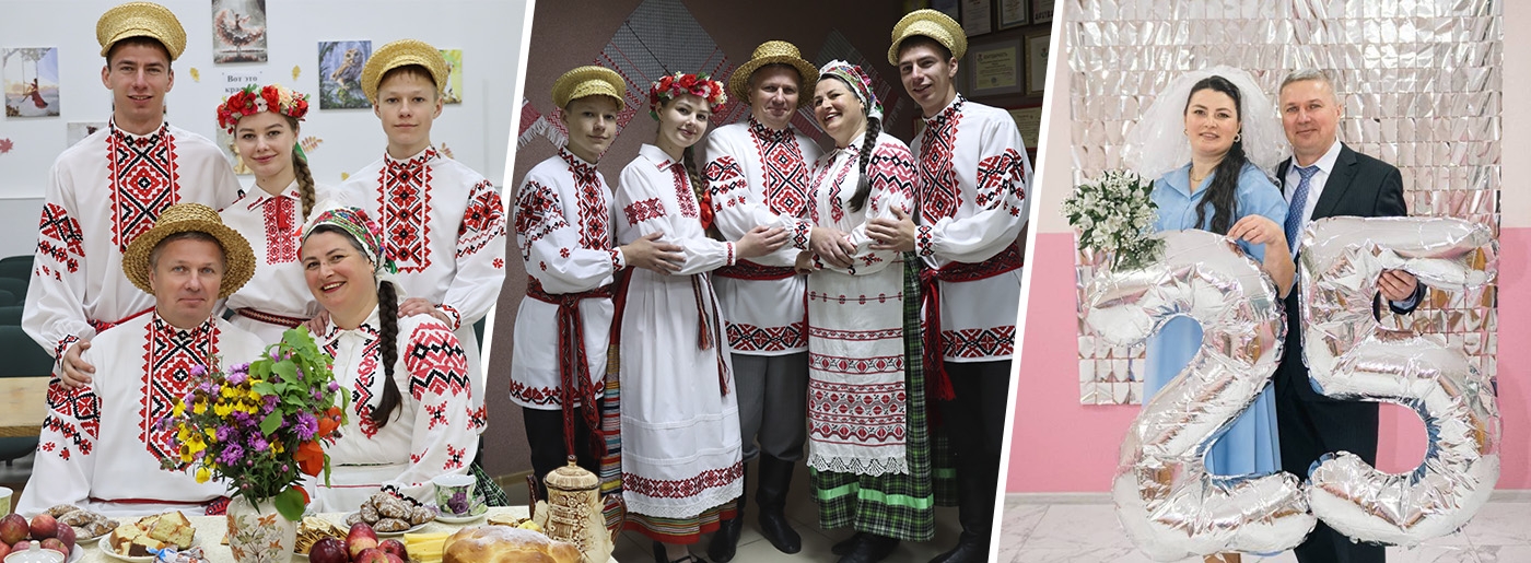 «Мы – счастливые люди!»