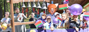 «Папараць–кветка» дачакалася. Тут стартаваў летні аздараўленчы сезон