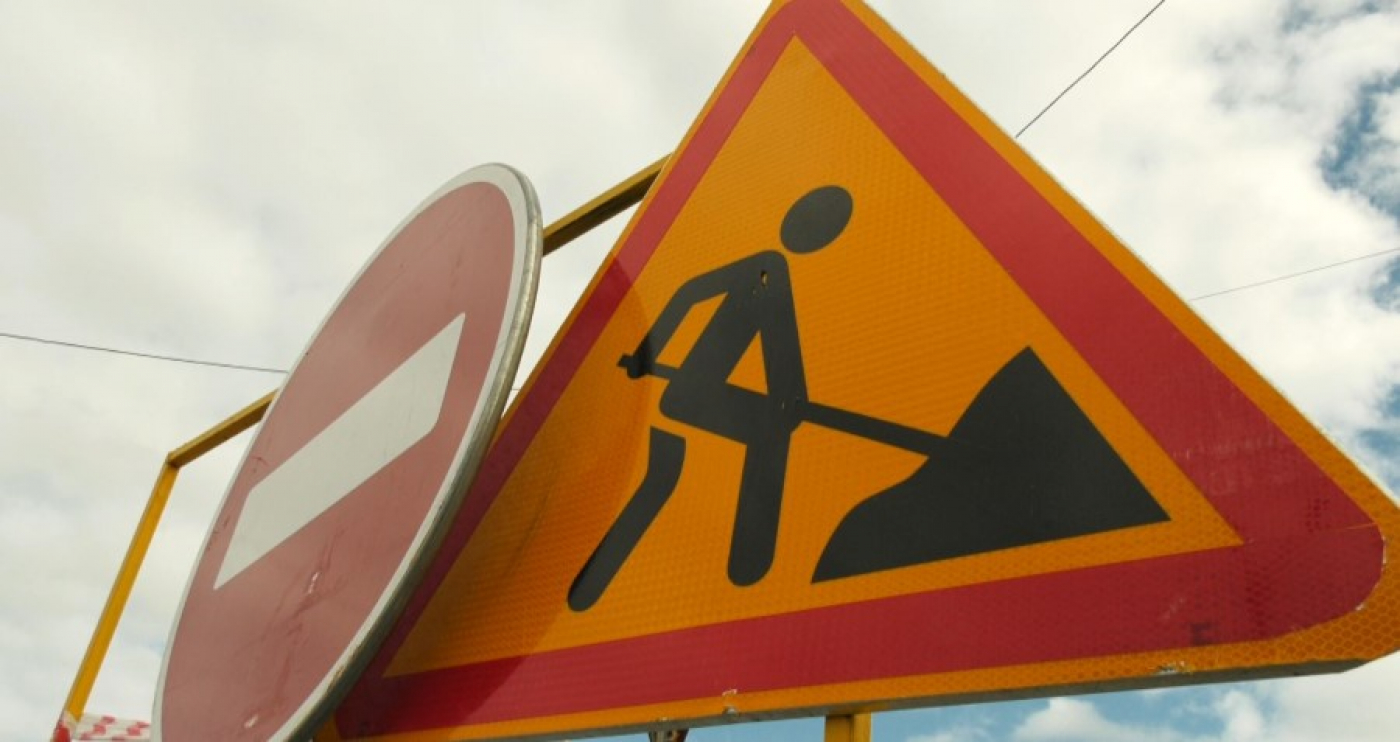 «Безопасные каникулы!»