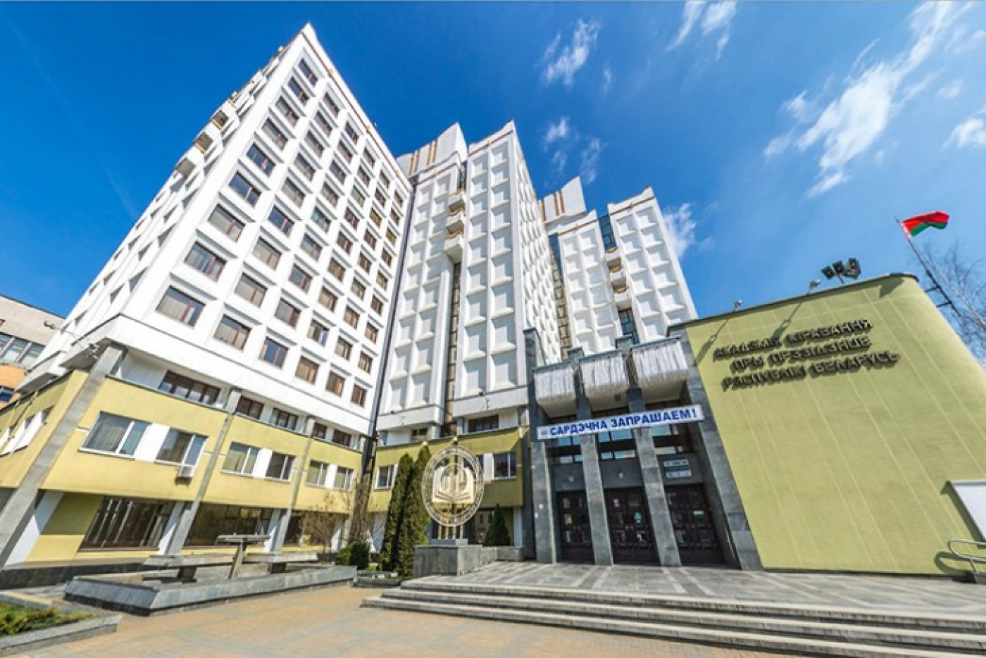 Обязательные собеседования для абитуриентов введут в Академии управления