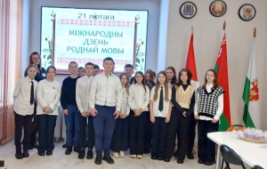 «Каласы роднай мовы»