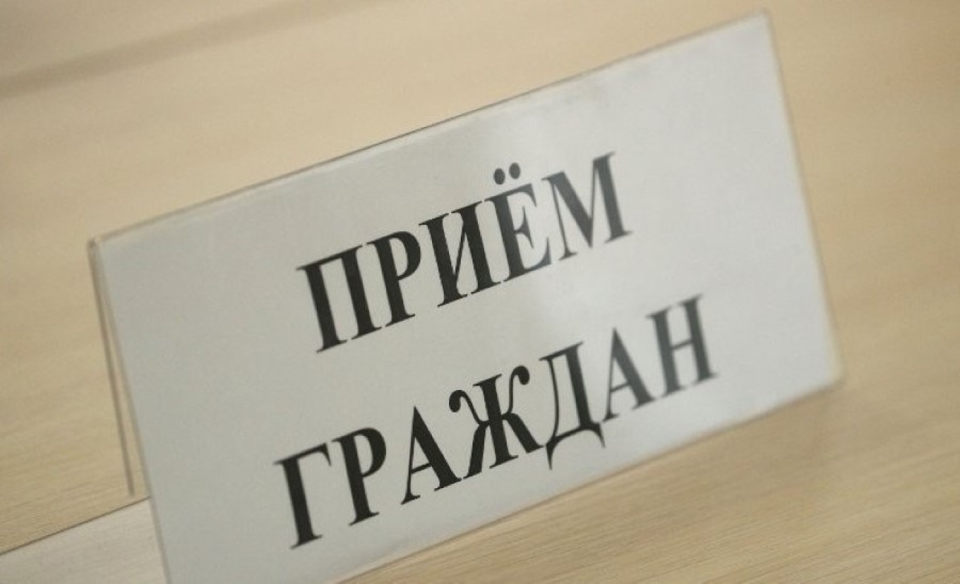 Прём граждан проведёт начальник Березинской межрайонной инспекции охраны животного и растительного мира Геннадий Жуковский