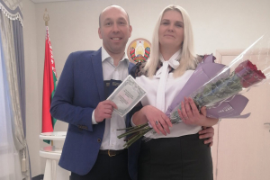 В декабре создали семьи 9 пар