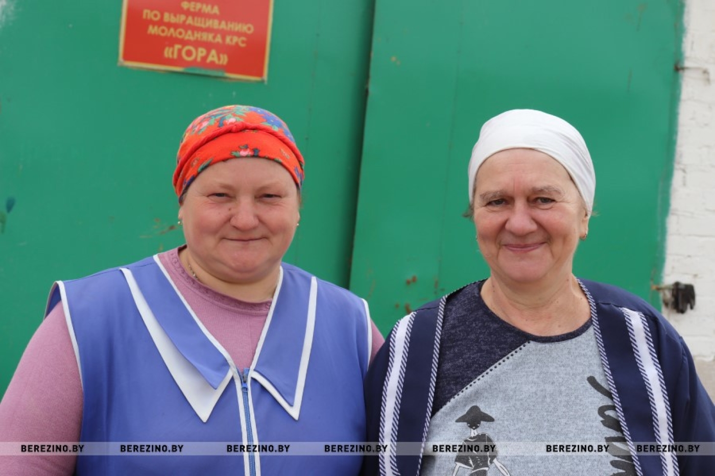 Адна ферма на дваіх