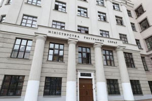 Дестабилизации обстановки в стране в ходе референдума не допущено – МВД