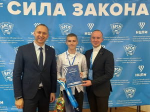 Правовой турнир "Сила закона"