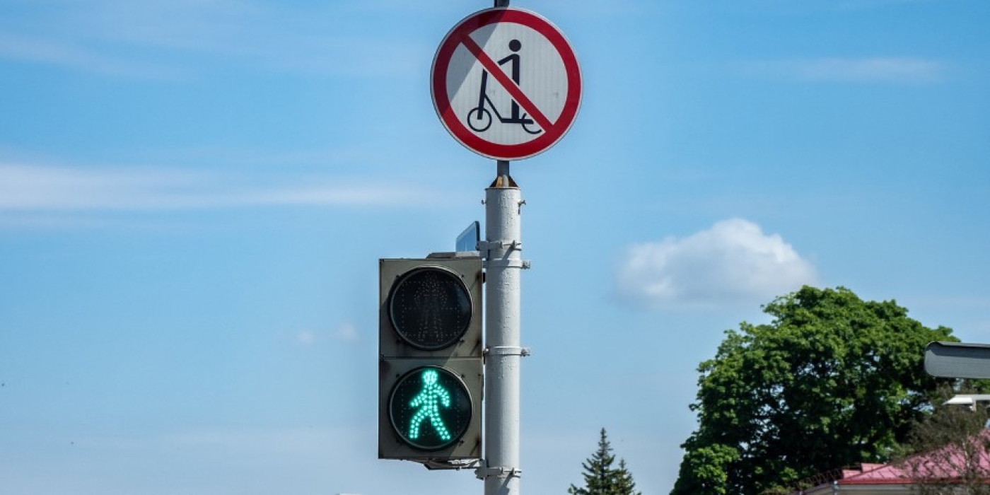 Что изменилось в правилах дорожного движения