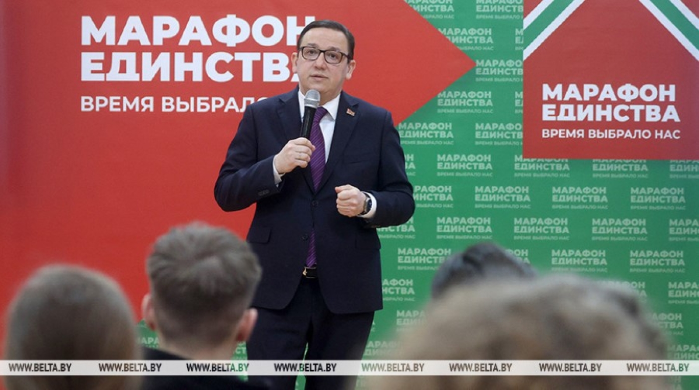 "Запасной родины и плана Б у нас нет". Перцов призвал молодежь формировать будущее Беларуси