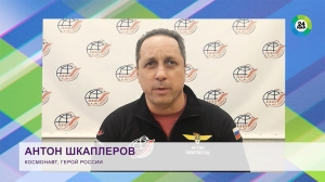 Новый год на МКС: космические традиции Или почему с елки не падают игрушки