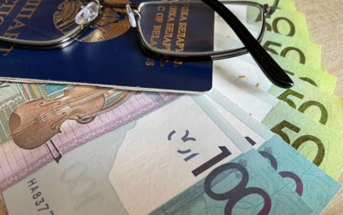 Белпочта: выплата пенсий и пособий за 8 марта 2025 года будет произведена досрочно