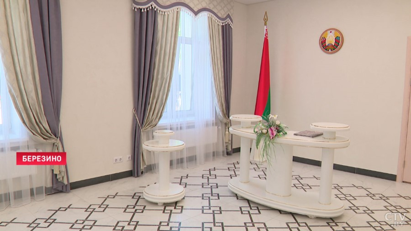 Новый режим работы отдела ЗАГС