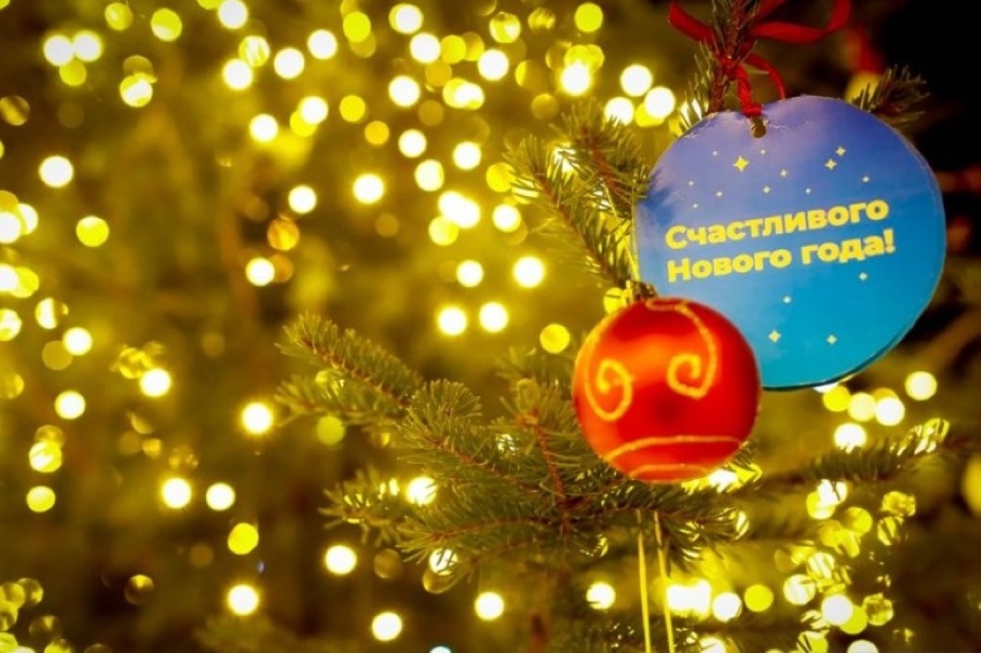 Новогодняя ночь в Минске: где провести самые яркие часы года