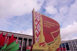 В центре Минска 18-19 декабря возможны кратковременные ограничения движения транспорта