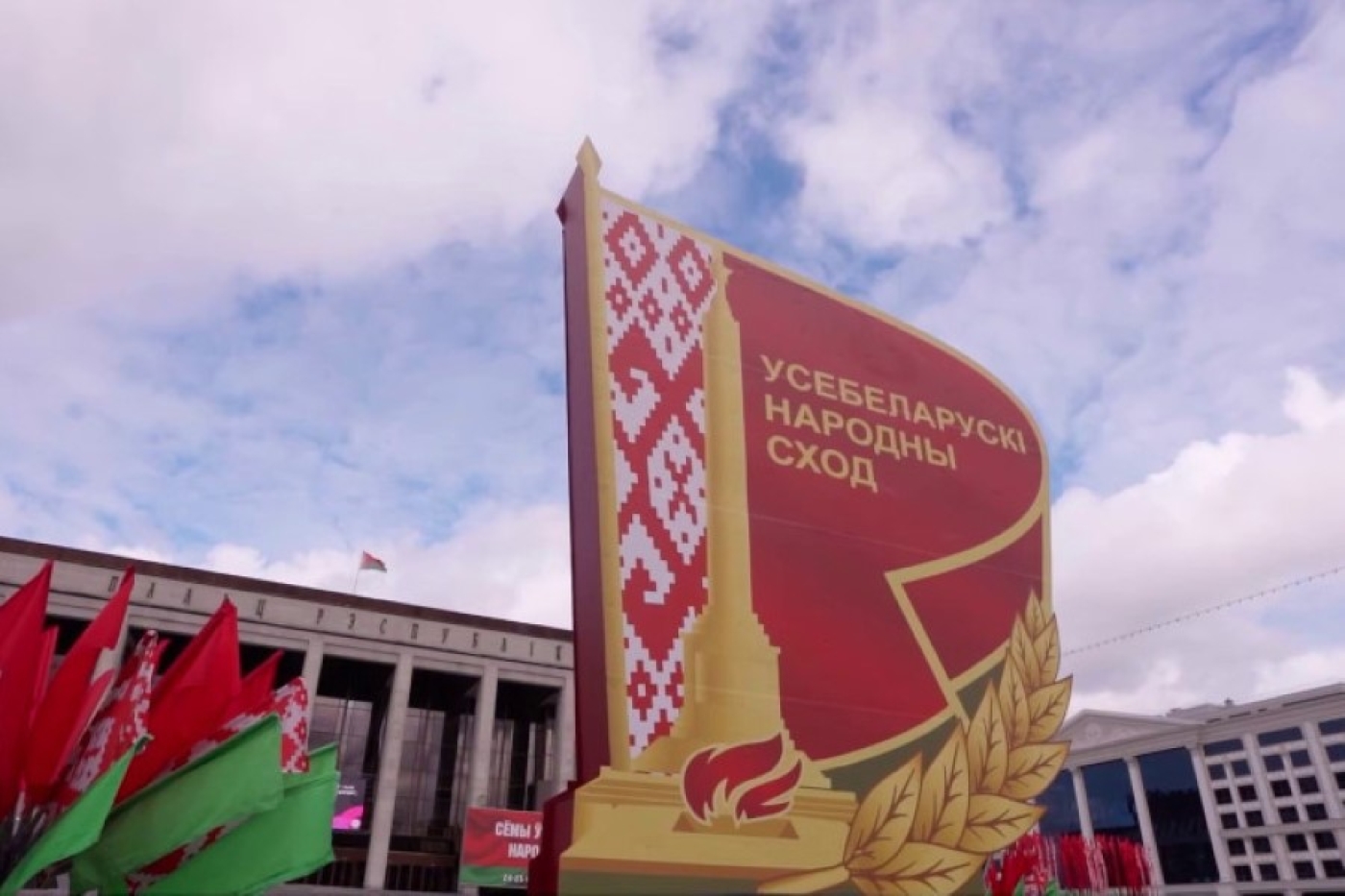 В центре Минска 18-19 декабря возможны кратковременные ограничения движения транспорта