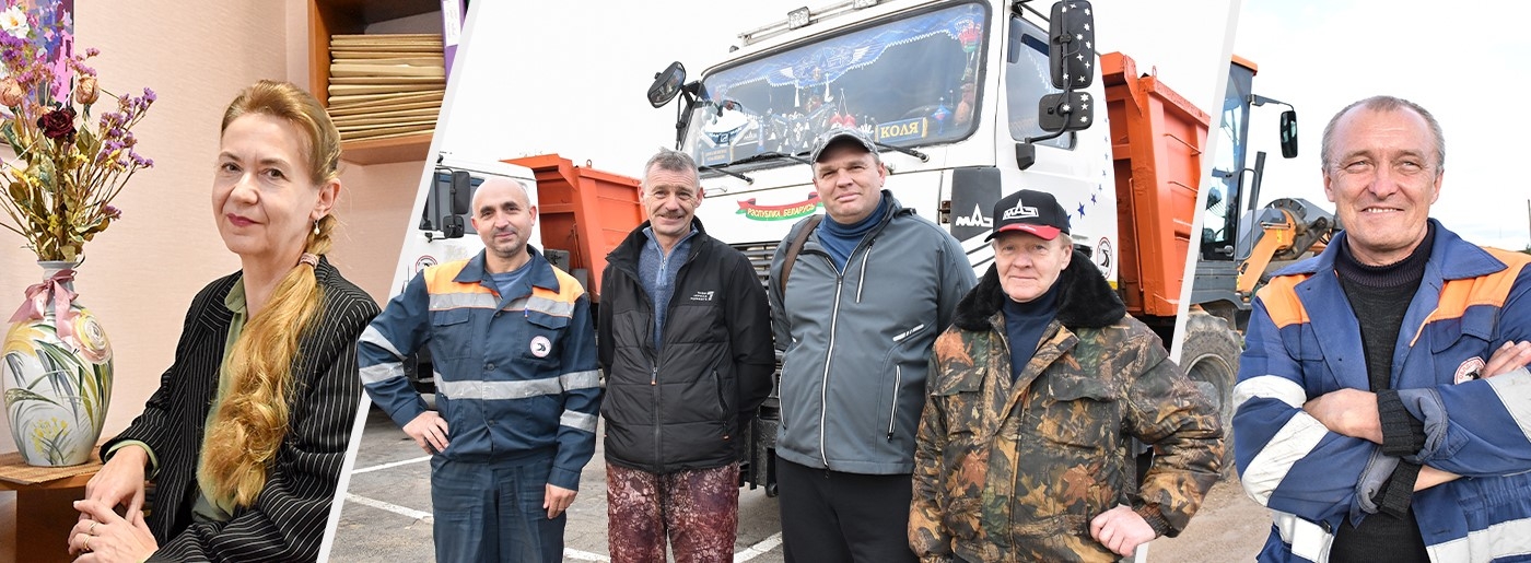 «Создавать атмосферу на дорогах – наше призвание»