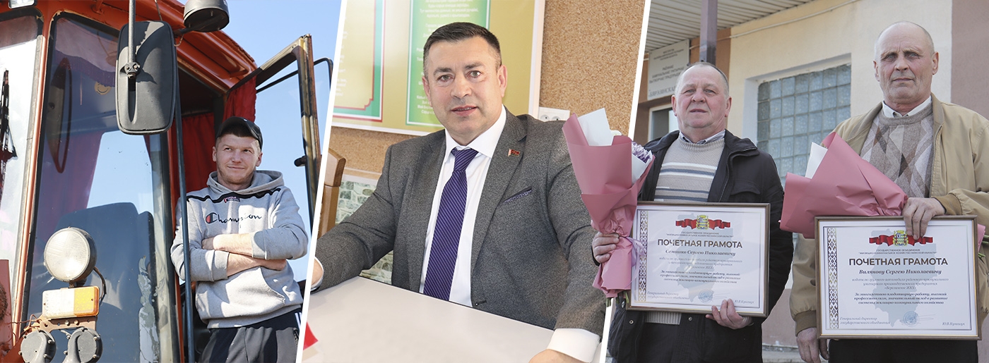 Адмысловы парадак –  наш брэнд