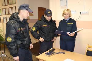 Адзін дзень з аховай