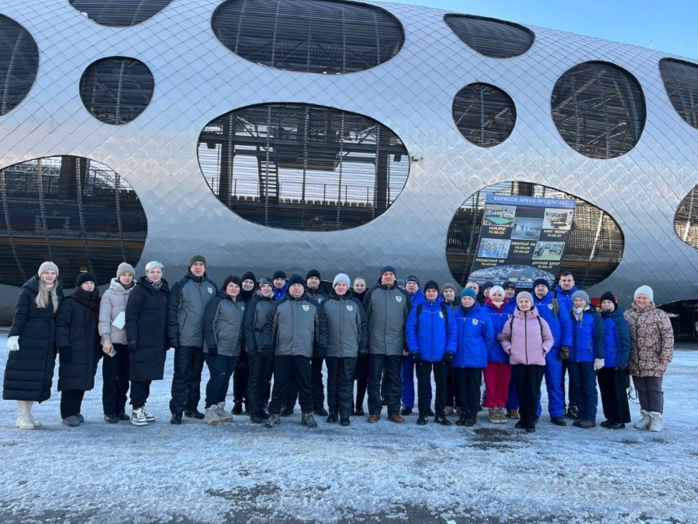 Березинцы на "Минской лыжне" в Борисове