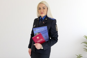 Она не боится сложных дел