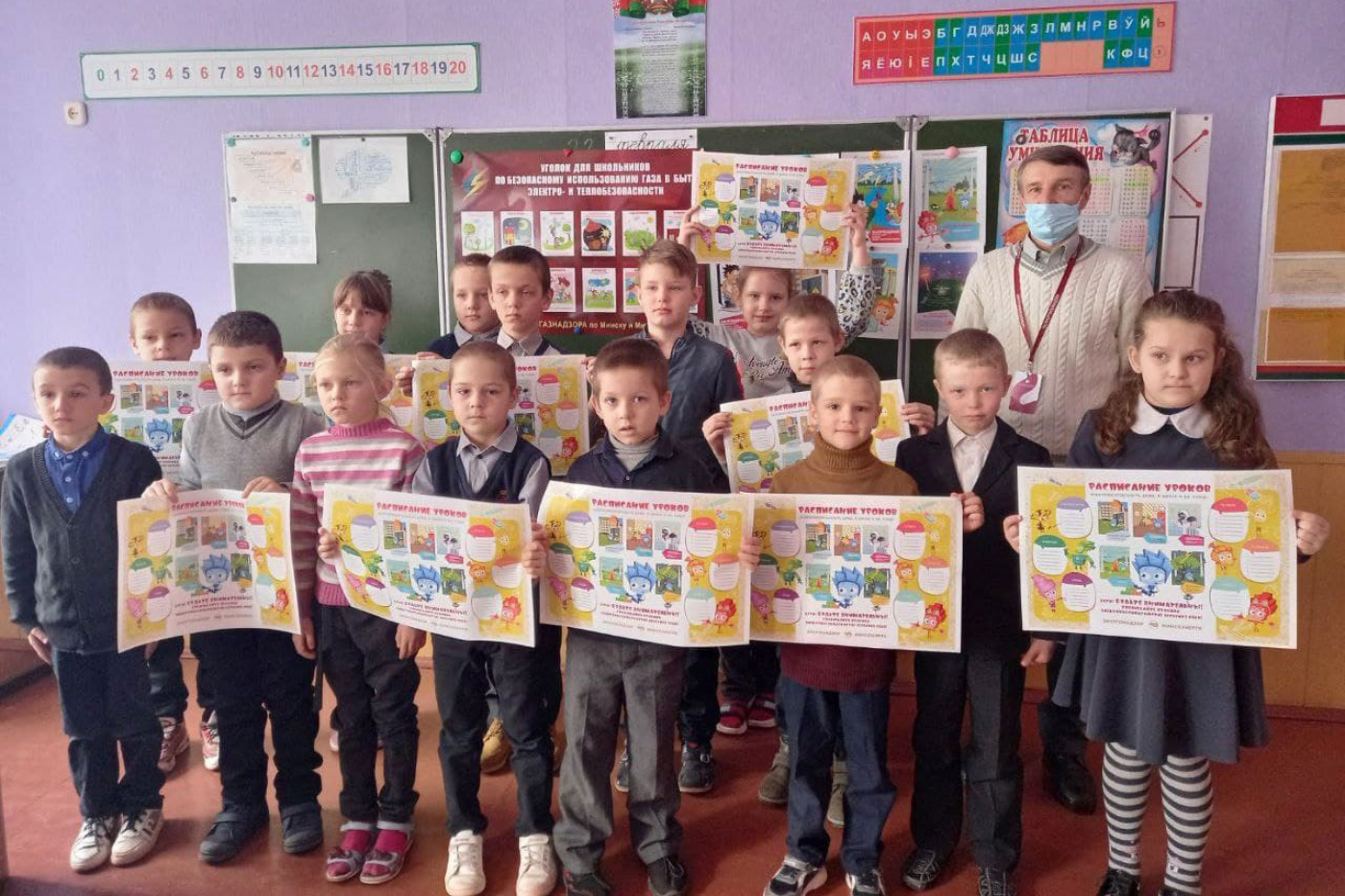 В Богушевичском УПК состоялась встреча учащихся с инспектором Березинской РЭГИ