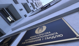 Коммерческой видеорекламе - нет, фотозонам - да. МАРТ об оформлении магазинов к 80-летию Победы