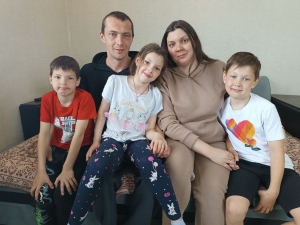 Семья, с приоритетом на детей