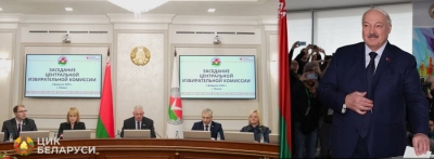 ЦИК утвердил итоги выборов Президента Беларуси