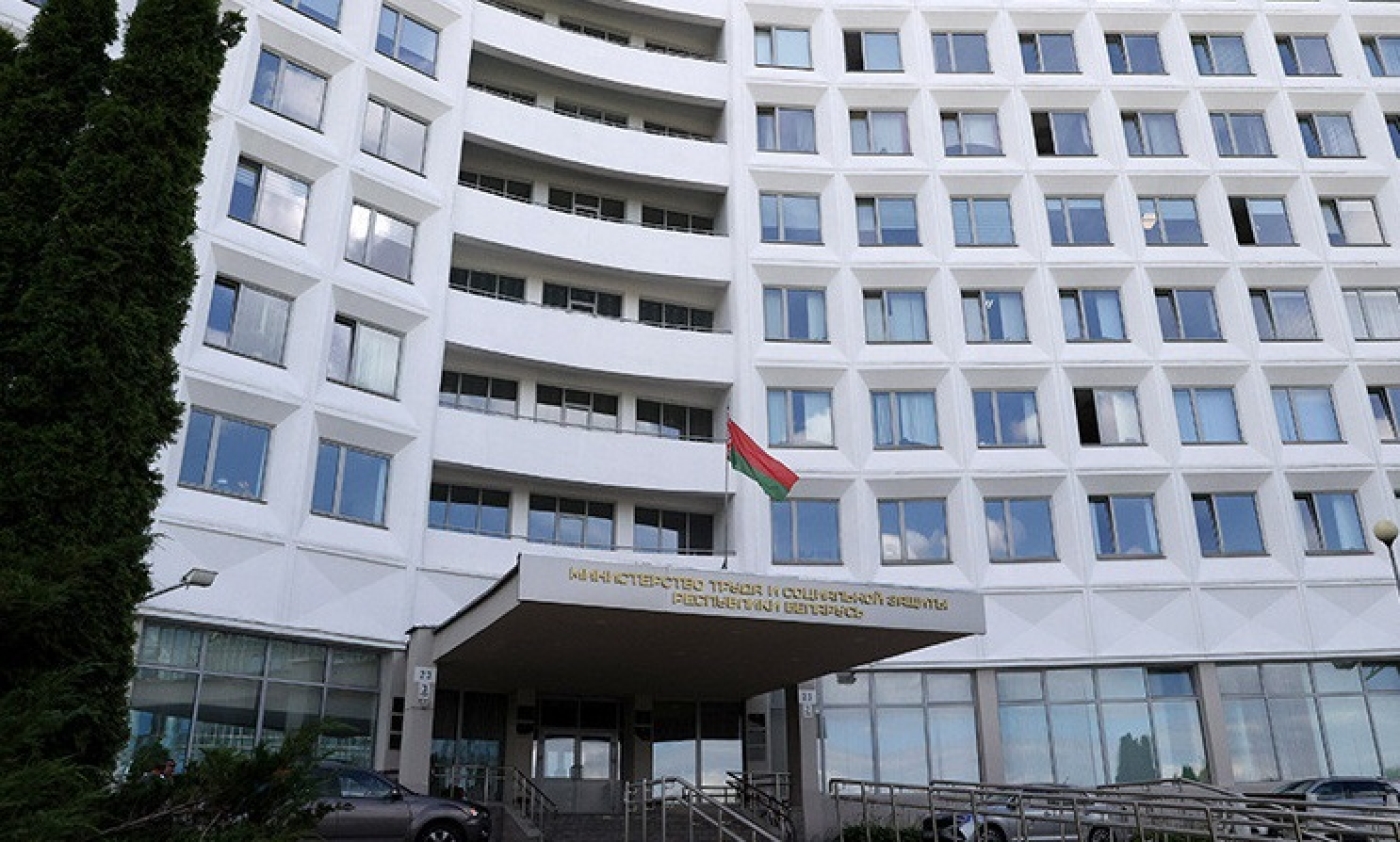 Как избежать ошибок при оформлении отпуска, рассказали в Минтруда