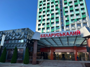 В ОАО «Беларуськалий» пройдёт семинар-совещание по развитию животноводства в стране