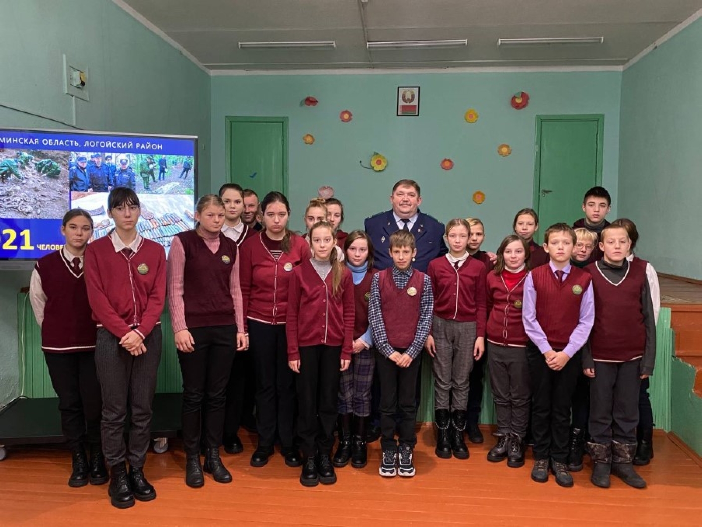 Разговор о геноциде состоялся в школе в Уше