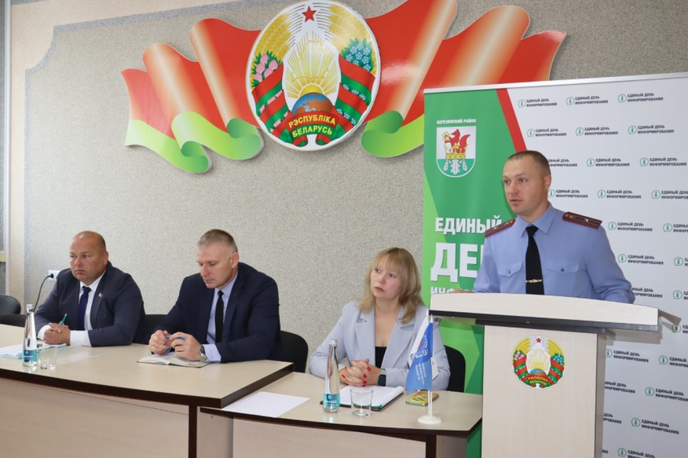 На встрече с газовиками