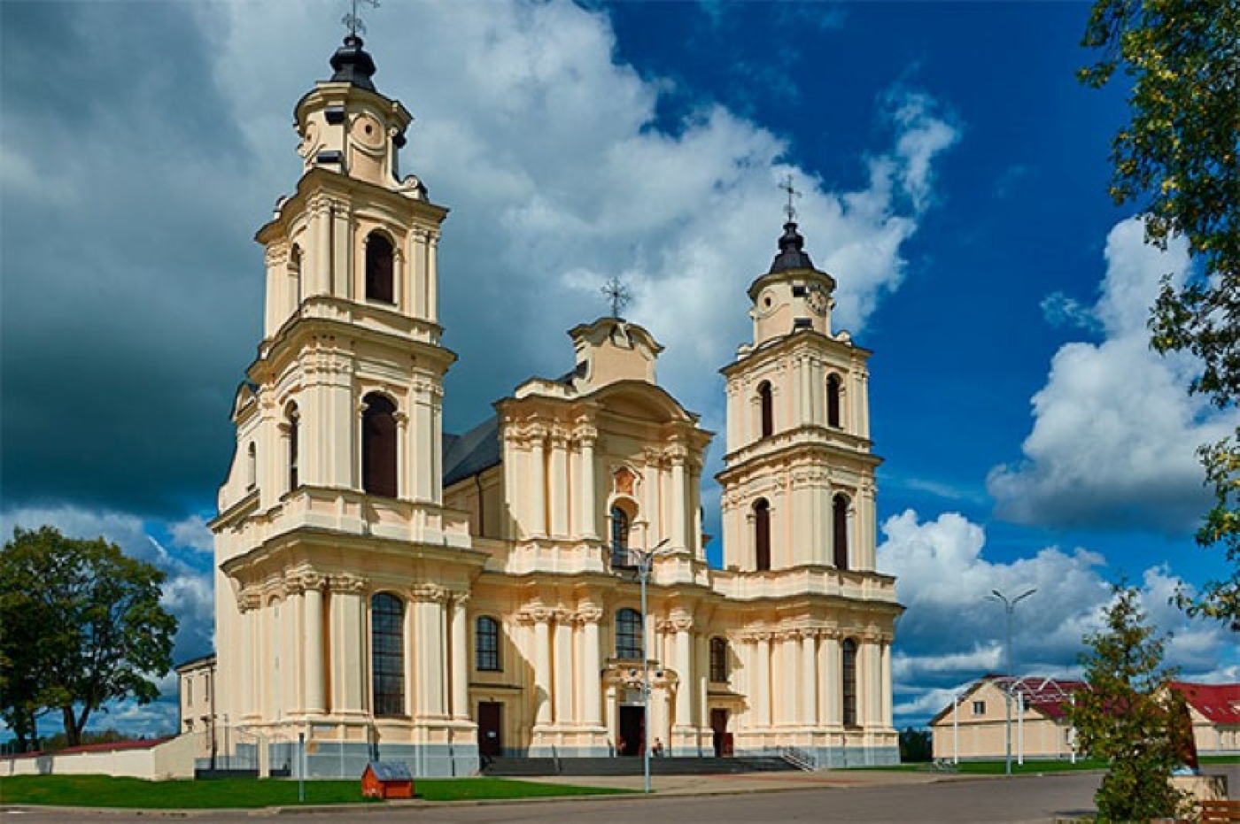 Католики празднуют День Святой Троицы