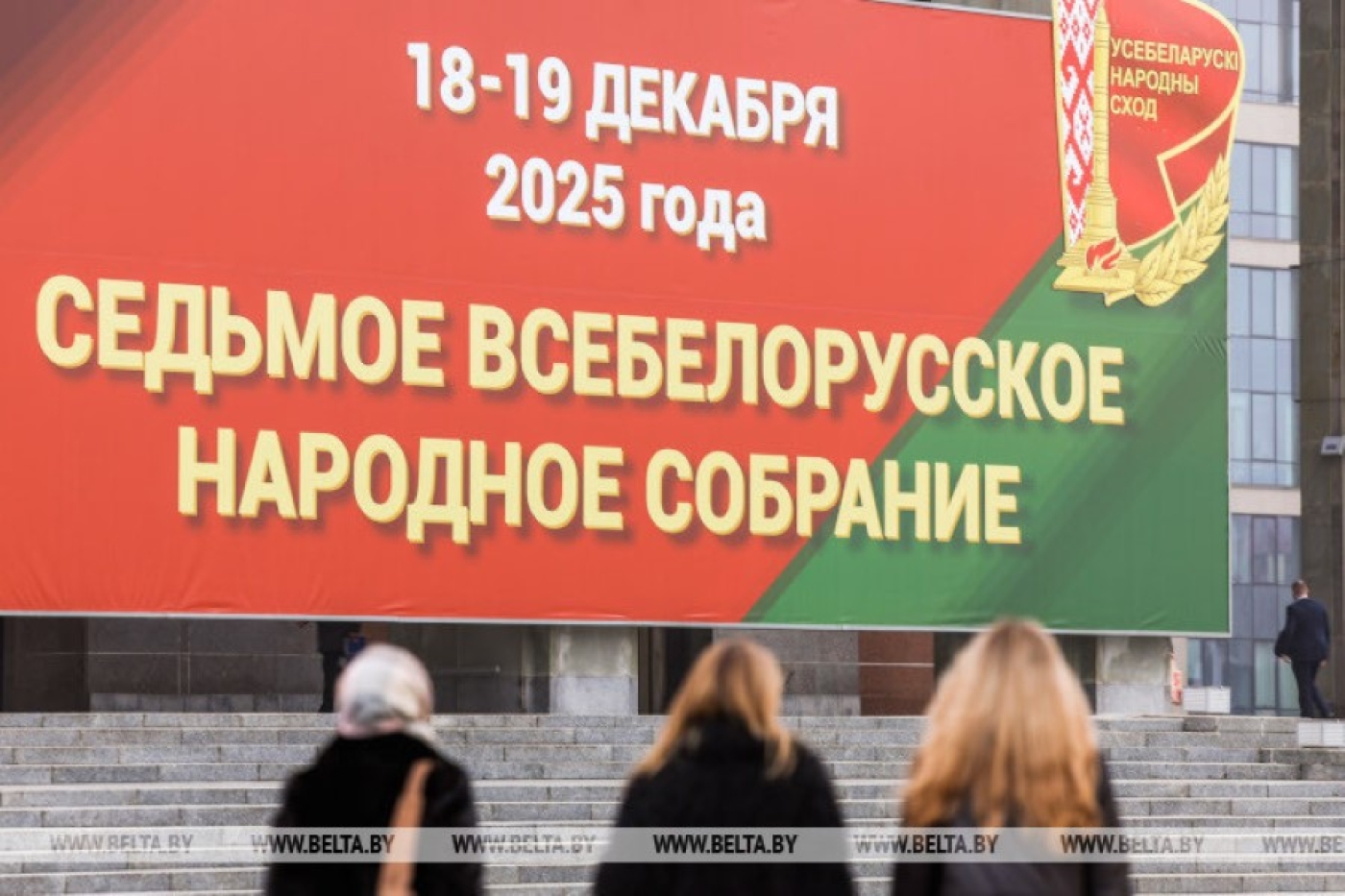 "Большой успех состоит из мелочей". Молодежный активист о том, как обеспечивается рост благосостояния