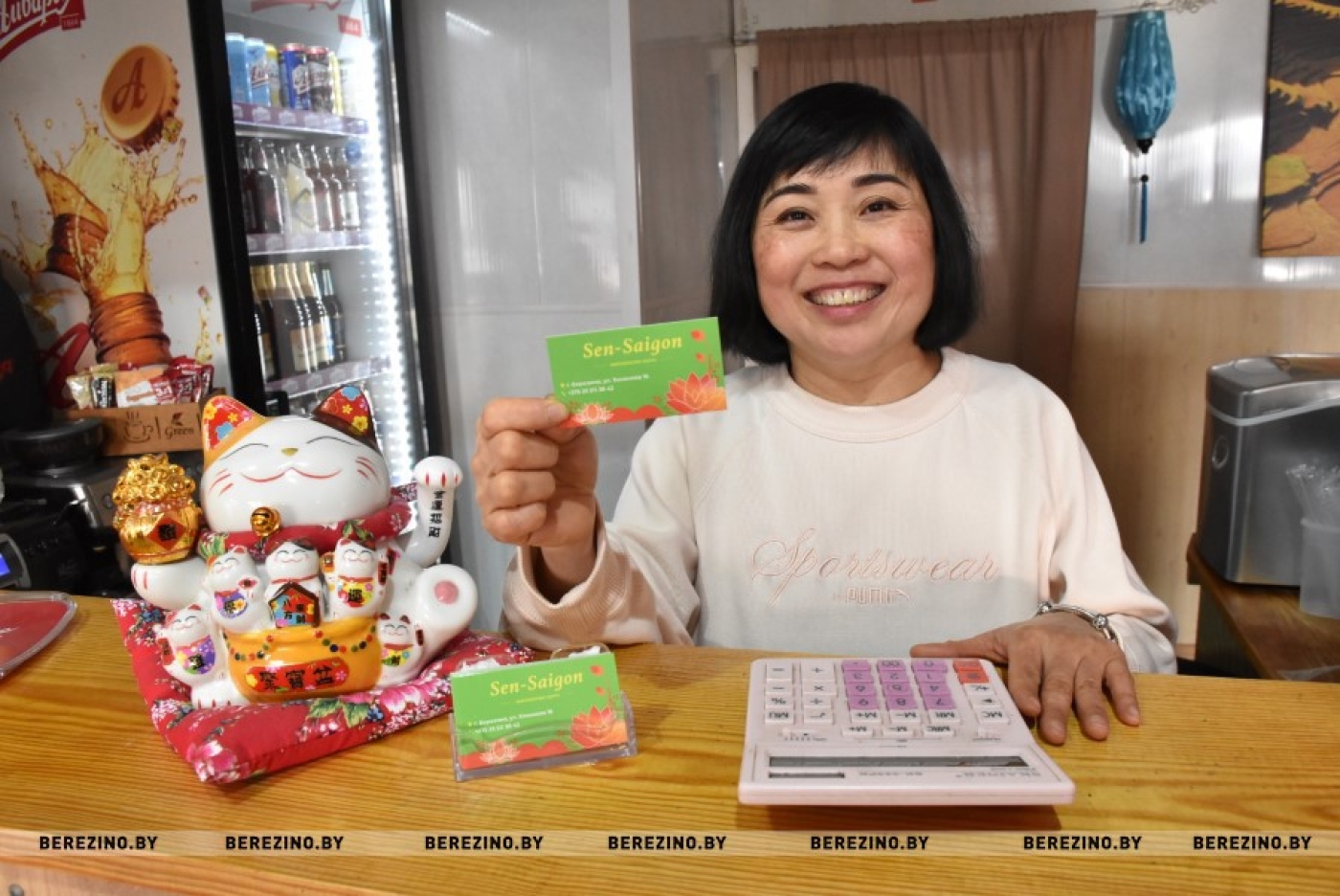 Новогодний подарок березинцам