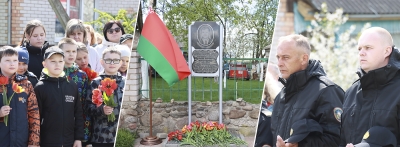 Митинг в честь памяти героев-ликвидаторов Чернобыльской катастрофы прошел В Березино