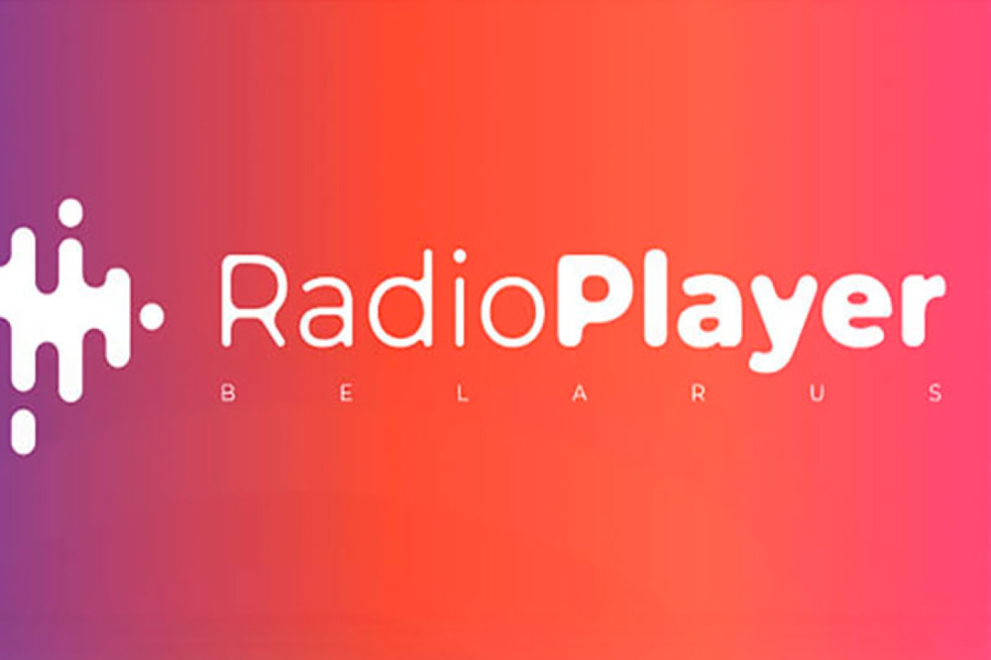 https://radioplayer.by