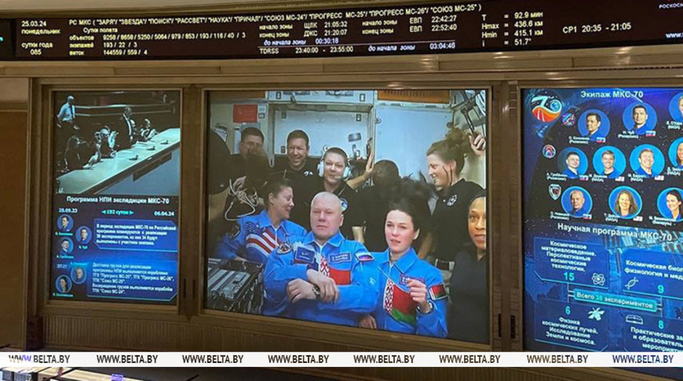 Василевская и Новицкий записали видеообращение с МКС