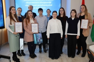 На пленуме райкома БРСМ