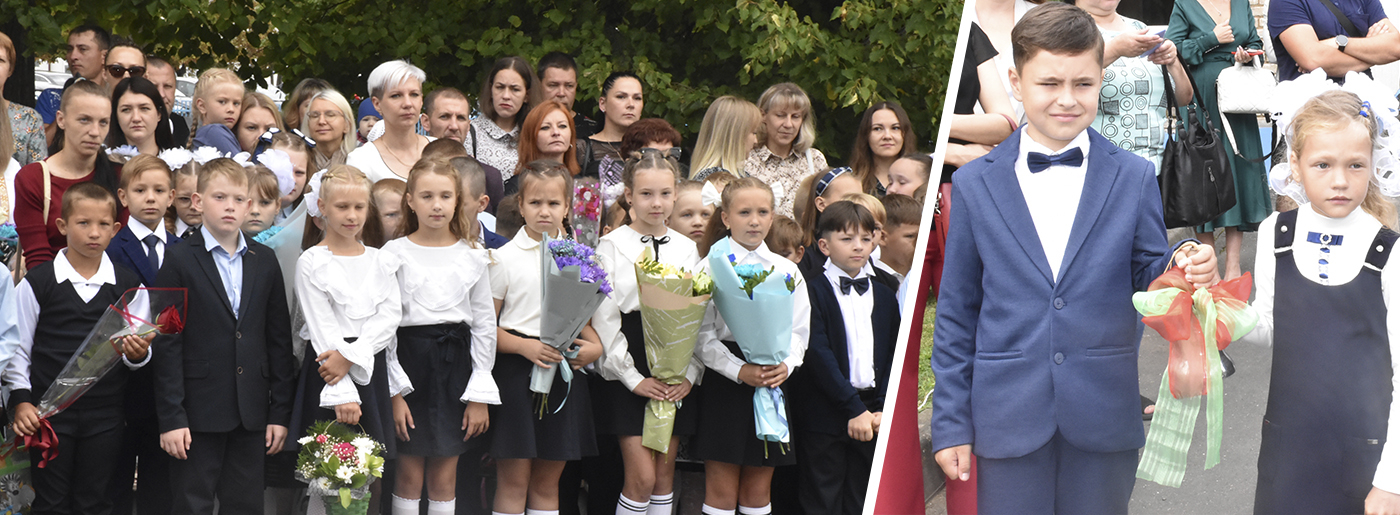 Начальная школа – гимназия!