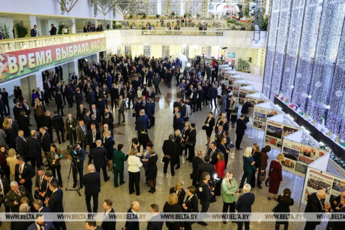 Пик народного обсуждения будущего страны. Делегаты поделились ожиданиями от ВНС