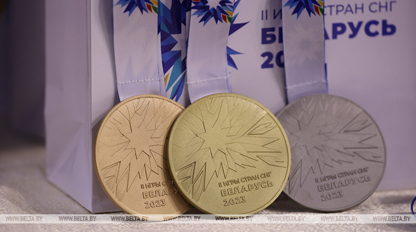 II ИГРЫ СТРАН СНГ. ИТОГИ ДНЯ 10 АВГУСТА