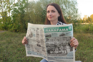 А когда-то и стихи в газете напечатали…