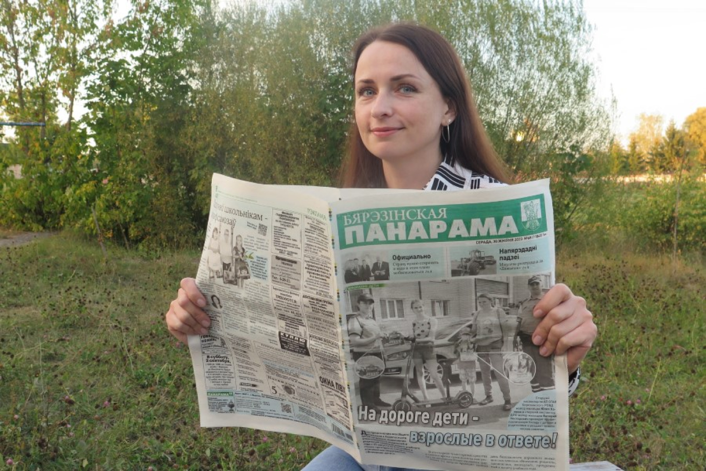 А когда-то и стихи в газете напечатали…