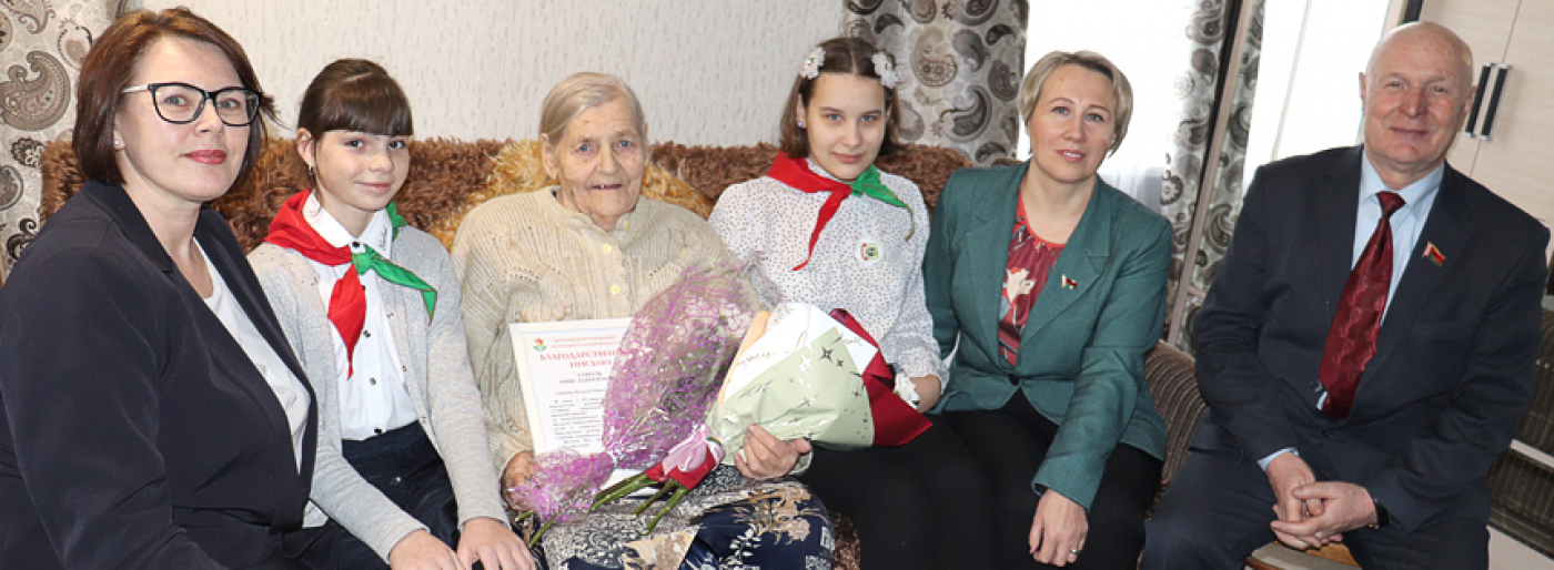 З віншаваннямі – да ветэрана!