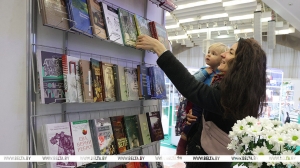 Лукашенко направил приветствие участникам Минской международной книжной выставки-ярмарки и симпозиума литераторов