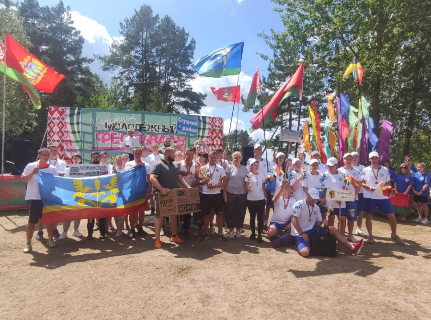 Кто же победил на молодёжном фестивале?