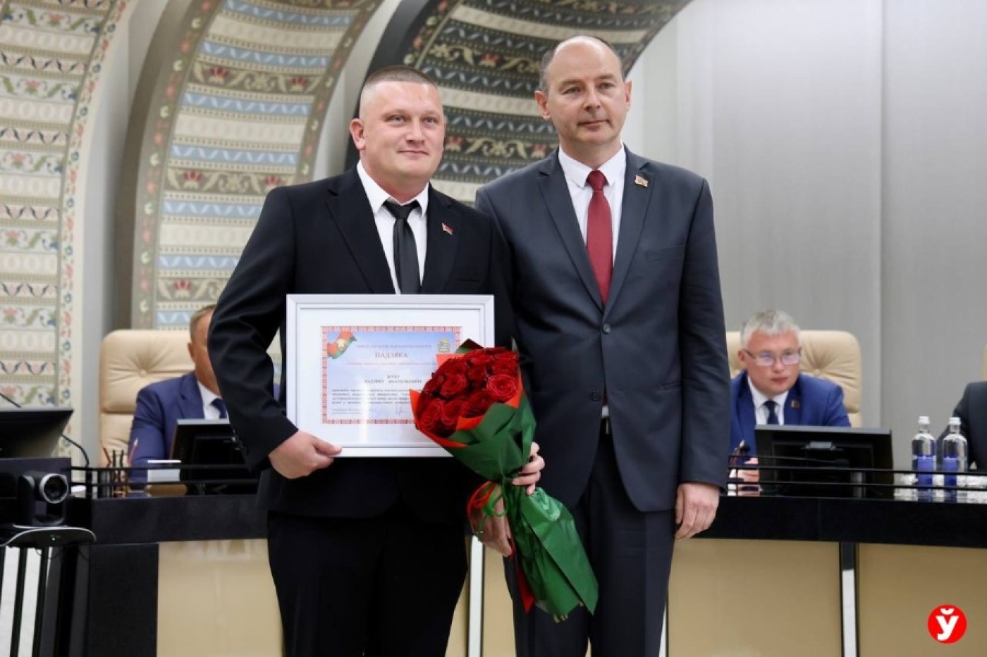 Лучших работников чествовали в Минском облисполкоме