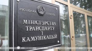 Совершенствование логистических цепочек, ремонт дорог. Минтранс о планах на 2023 год