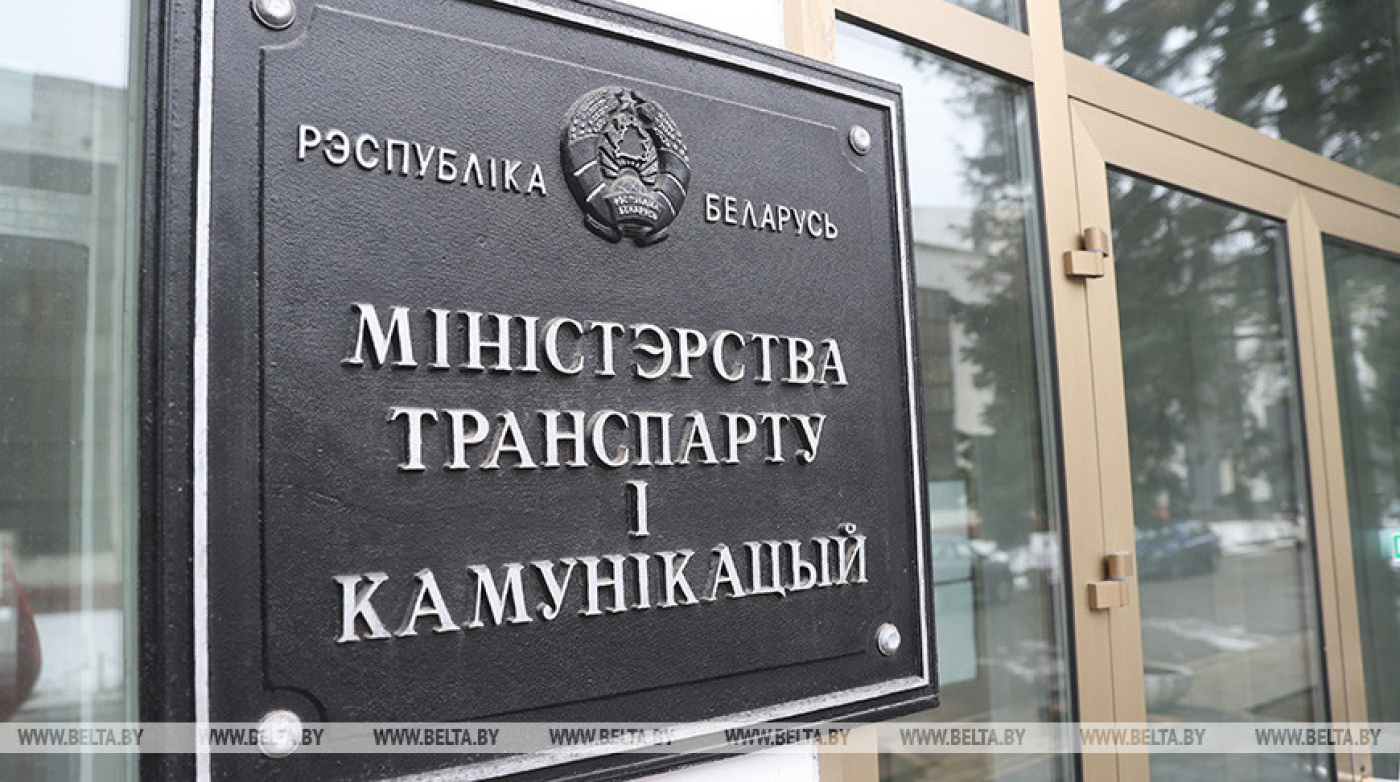 Совершенствование логистических цепочек, ремонт дорог. Минтранс о планах на 2023 год